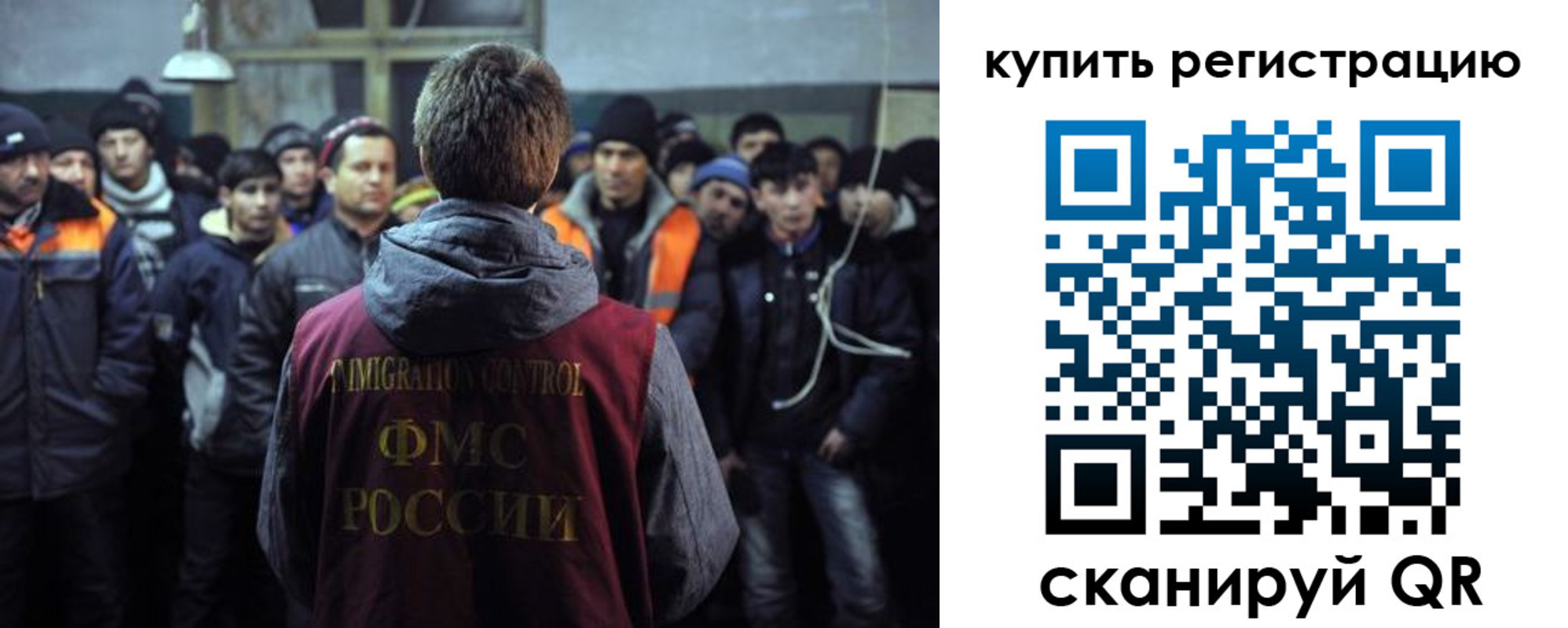 регистрация для дет. сада в Малоярославце